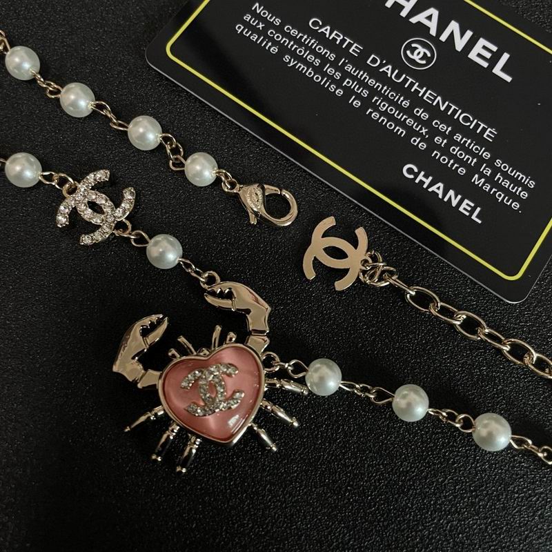 Chanel suits 06yxh01 (3)