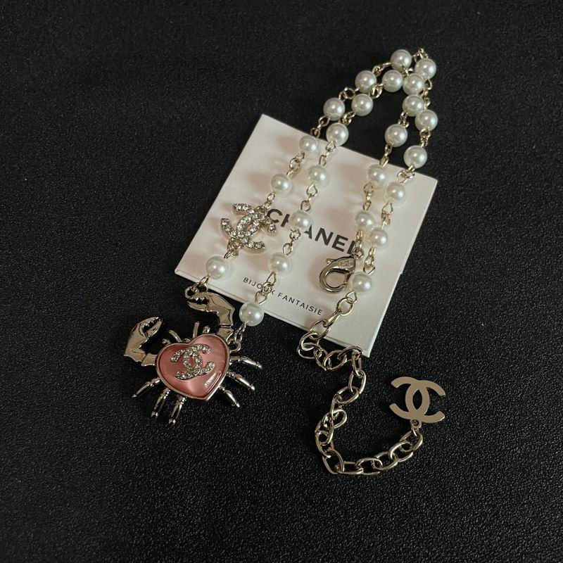 Chanel suits 06yxh01 (5)