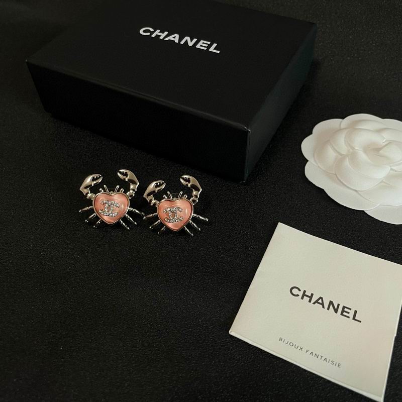 Chanel suits 06yxh01 (6)