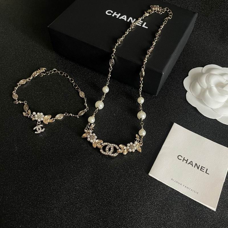 Chanel suits 07yxh01 (13)