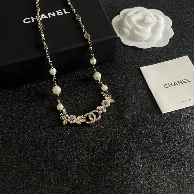 Chanel suits 07yxh01 (6)