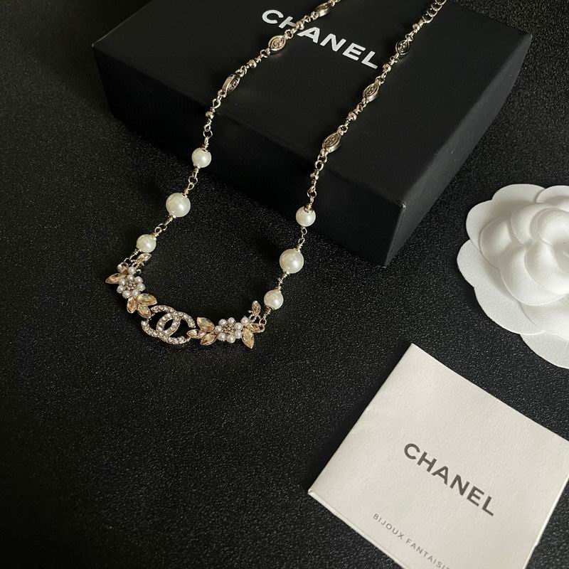 Chanel suits 07yxh01 (7)