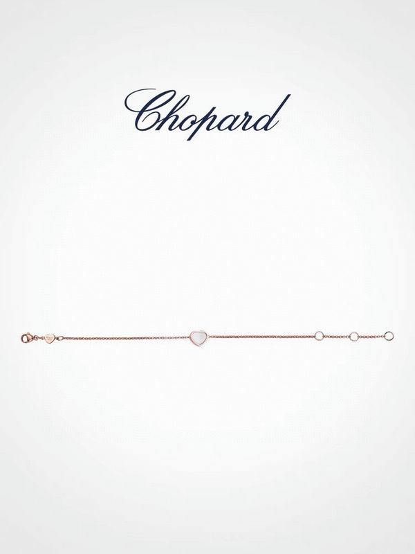 Chopard Bracelet 03yxh01 (1)