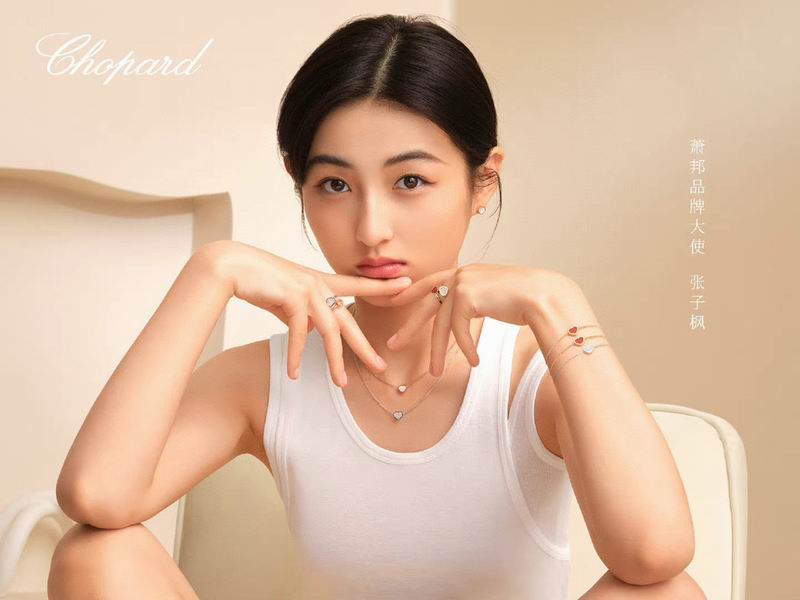 Chopard Bracelet 03yxh01 (3)