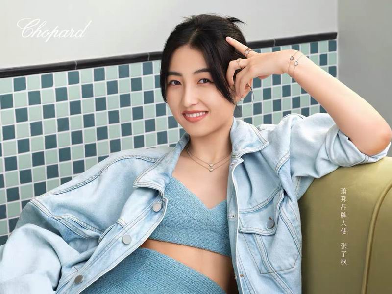 Chopard Bracelet 03yxh01 (7)