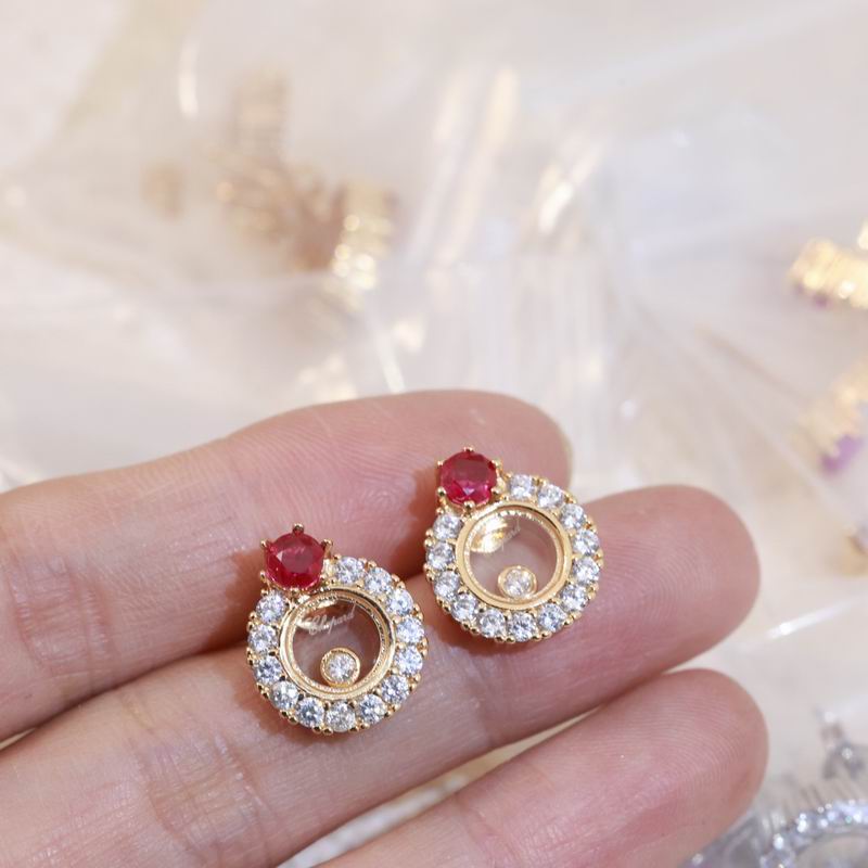 Chopard Earring 03yxh01 (1)