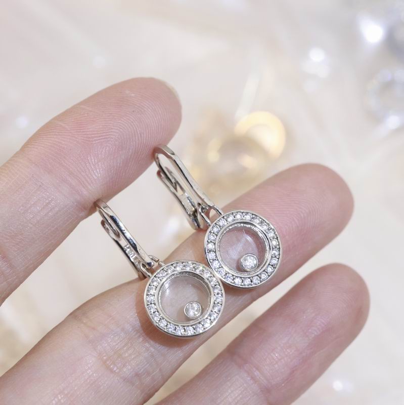 Chopard Earring 03yxh02 (1)