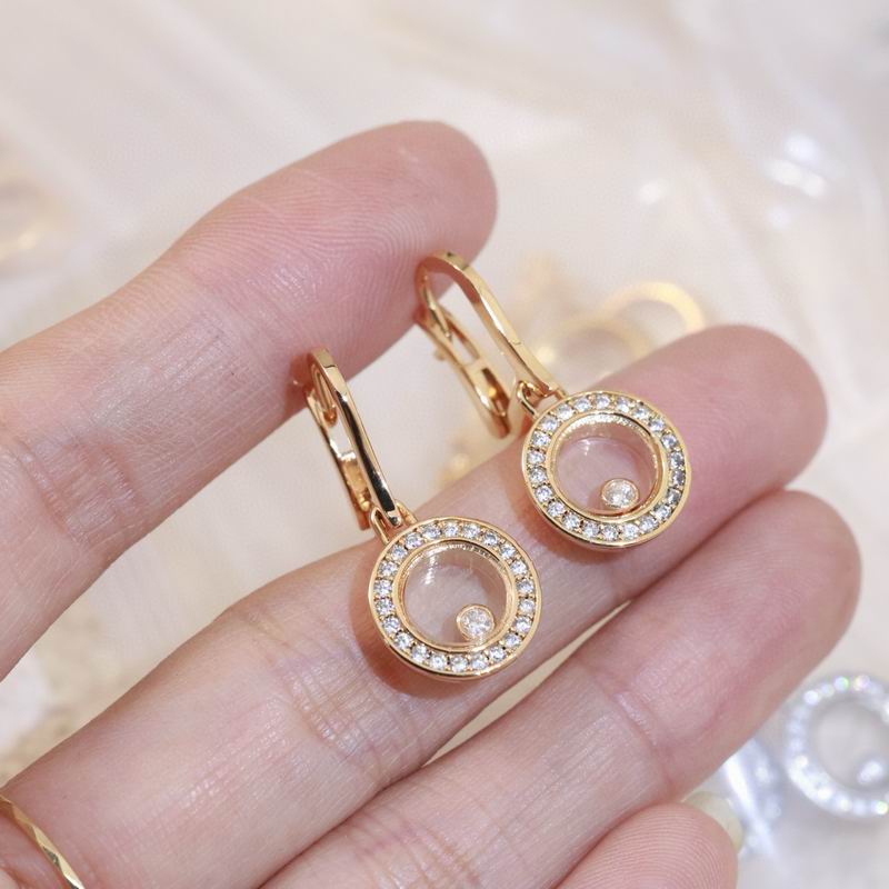 Chopard Earring 03yxh02 (2)