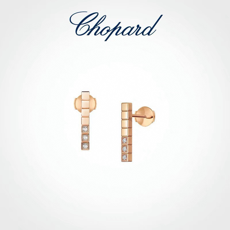 Chopard Earring 03yxh04 (6)