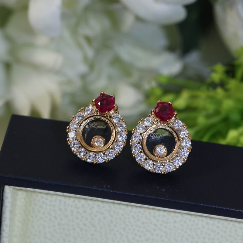 Chopard Earring 04yxh01 (1)