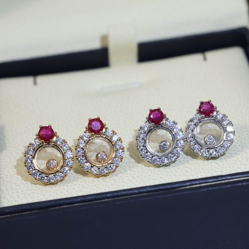 Chopard Earring 04yxh01 (5)