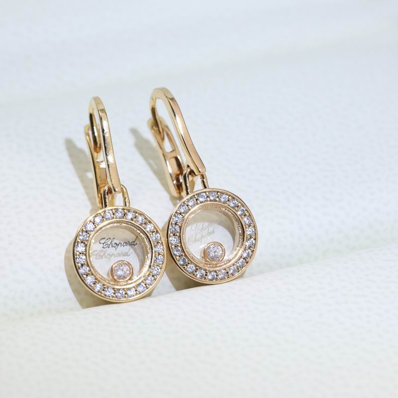 Chopard Earring 04yxh02 (1)