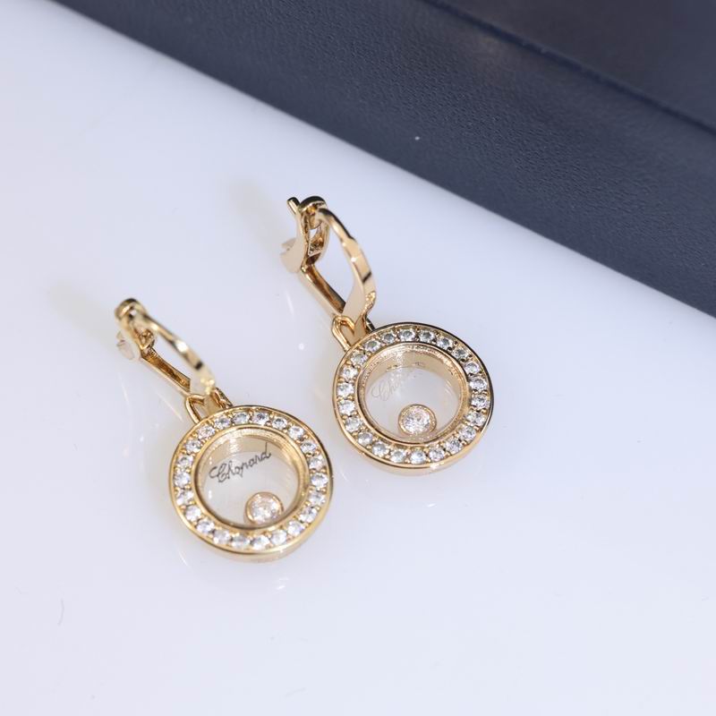 Chopard Earring 04yxh02 (2)