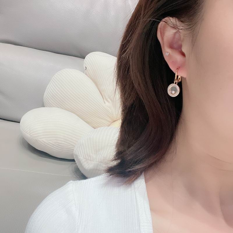 Chopard Earring 04yxh02 (7)