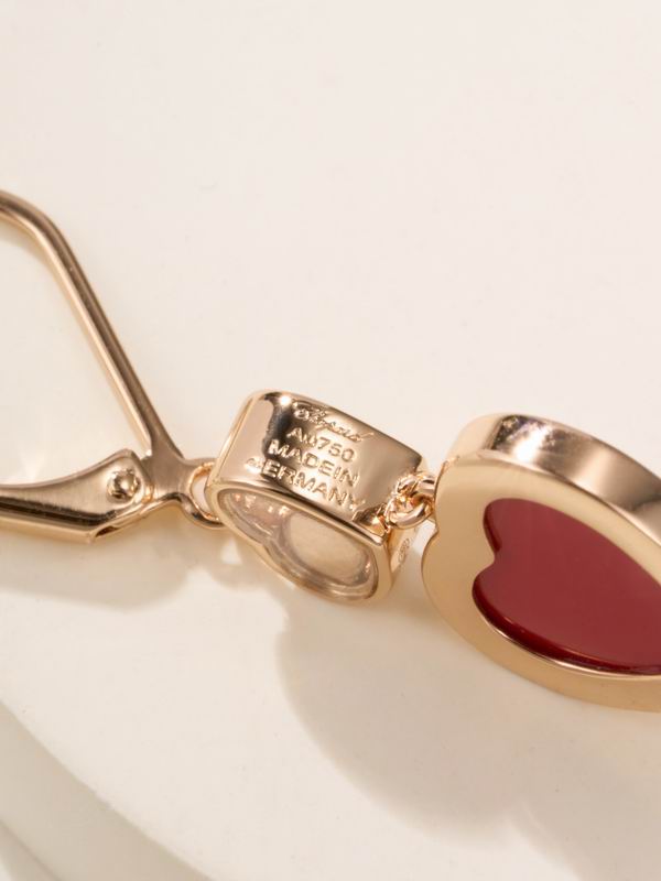 Chopard Earring 05yxh01 (13)