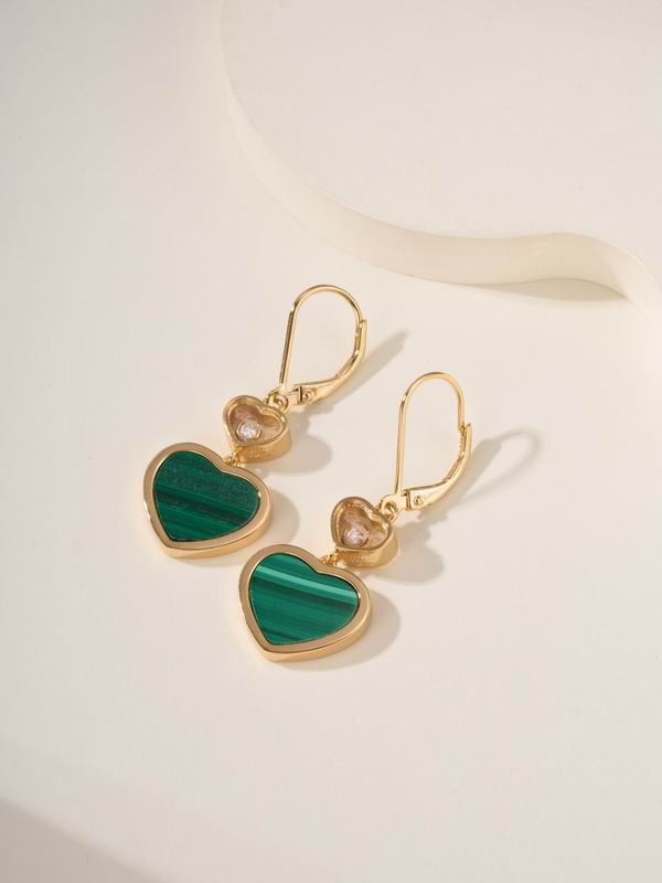 Chopard Earring 05yxh01 (2)