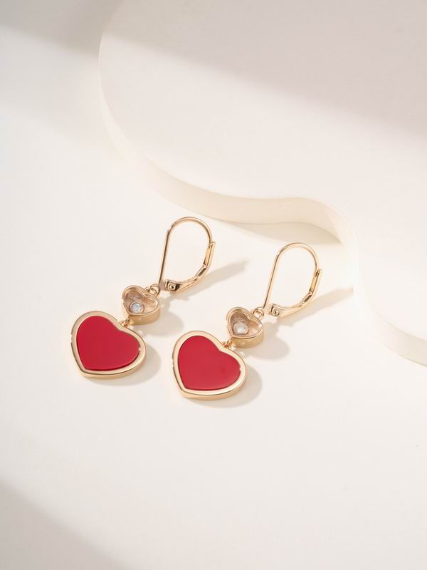 Chopard Earring 05yxh01 (4)