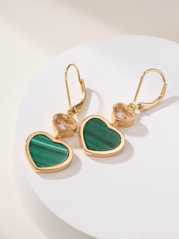 Chopard Earring 05yxh01 (5)