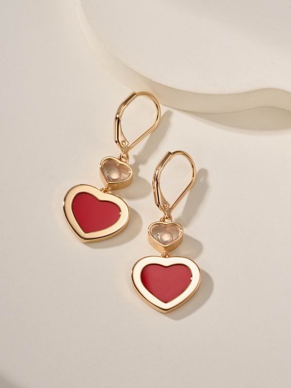 Chopard Earring 05yxh01 (8)