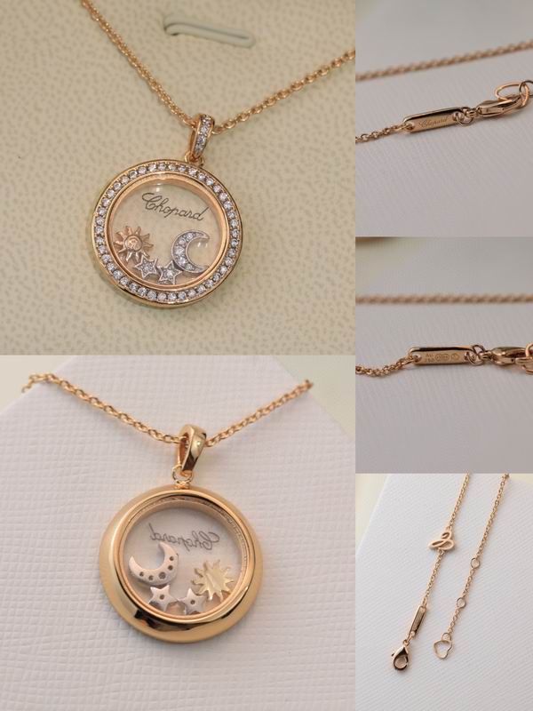 Chopard necklace 03yxh05 (6)