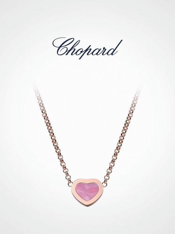 Chopard necklace 03yxh06 (9)