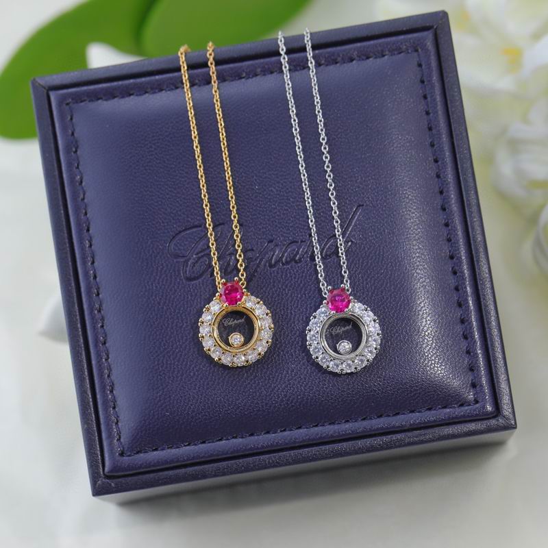 Chopard necklace 03yxh14 (1)