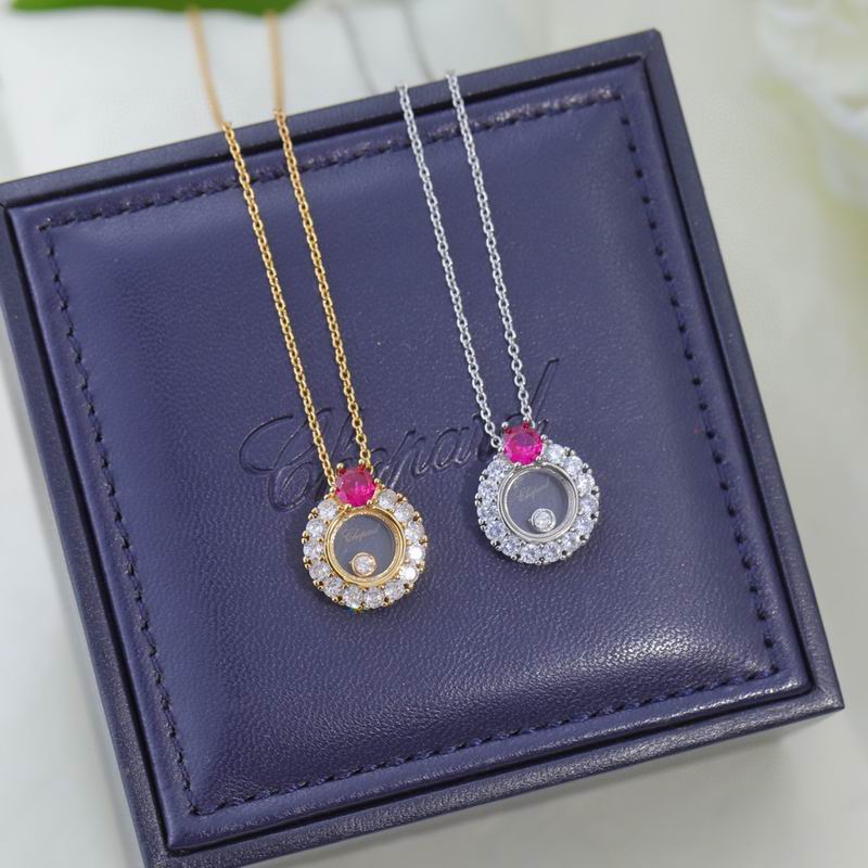 Chopard necklace 03yxh14 (8)