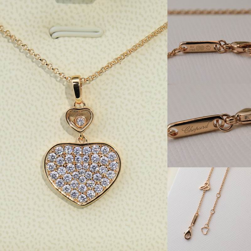 Chopard necklace 03yxh19 (6)