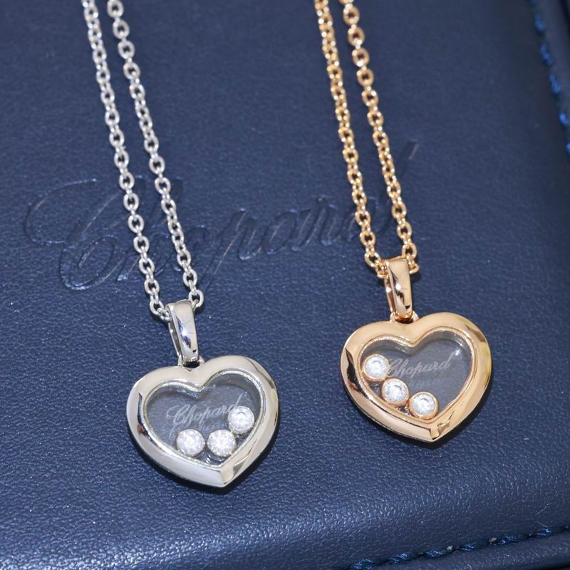 Chopard necklace 06yxh01 (12)