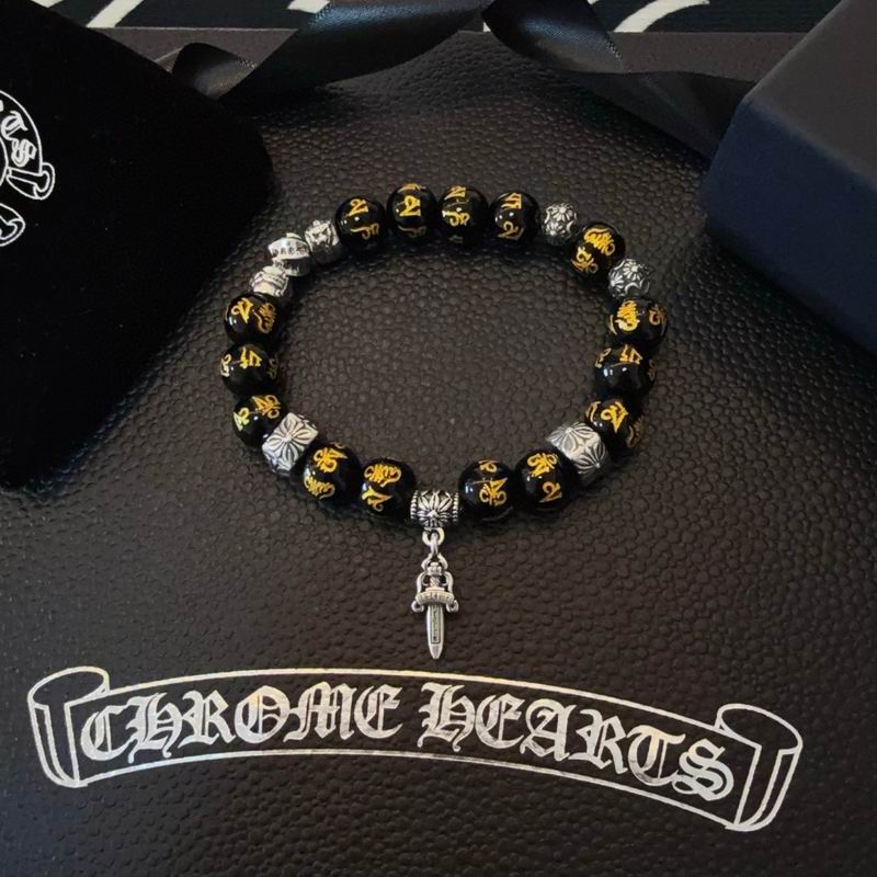 Chrome Hearts bracelet 05yxh02 (4)
