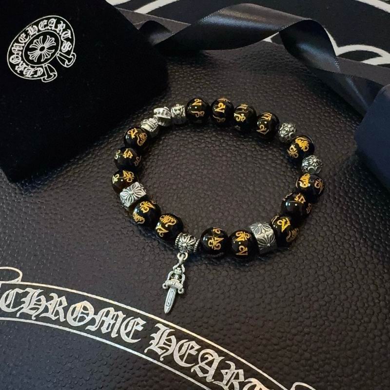Chrome Hearts bracelet 05yxh02 (5)