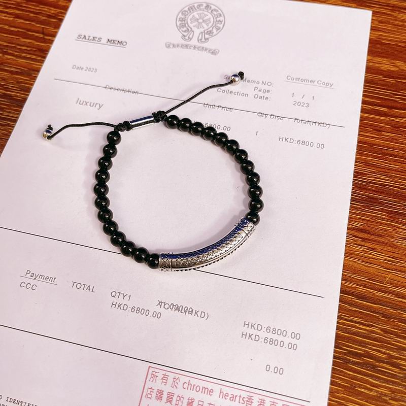 Chrome Hearts bracelet 05yxh03 (5)