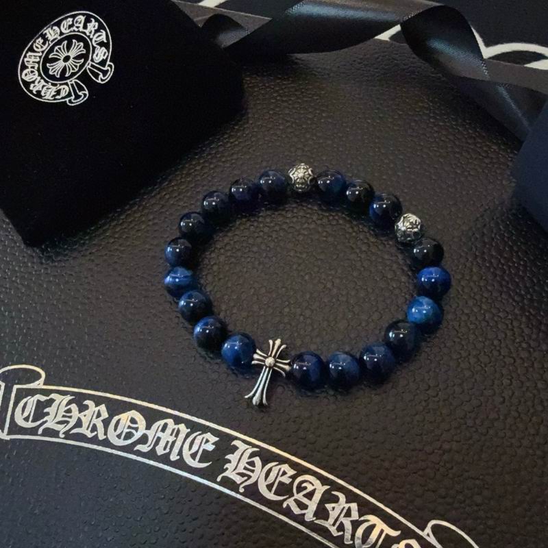 Chrome Hearts bracelet 05yxh05 (5)
