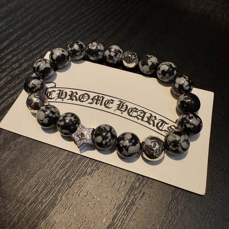 Chrome Hearts bracelet 05yxh124 (9)