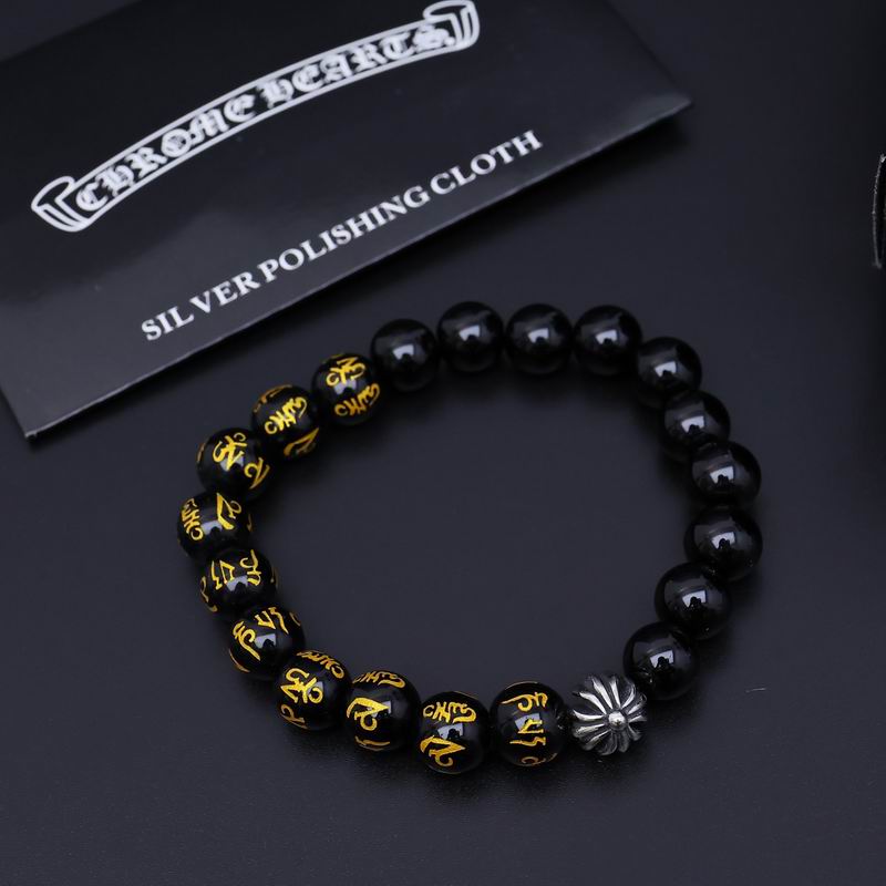 Chrome Hearts bracelet 05yxh126 (3)
