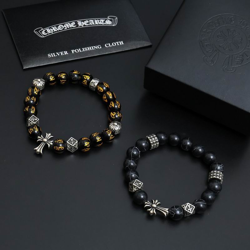 Chrome Hearts bracelet 05yxh132 (6)
