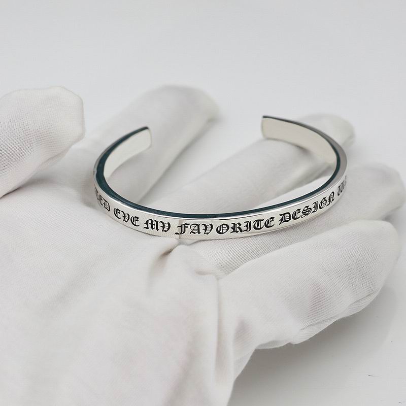 Chrome Hearts bracelet 05yxh133 (3)