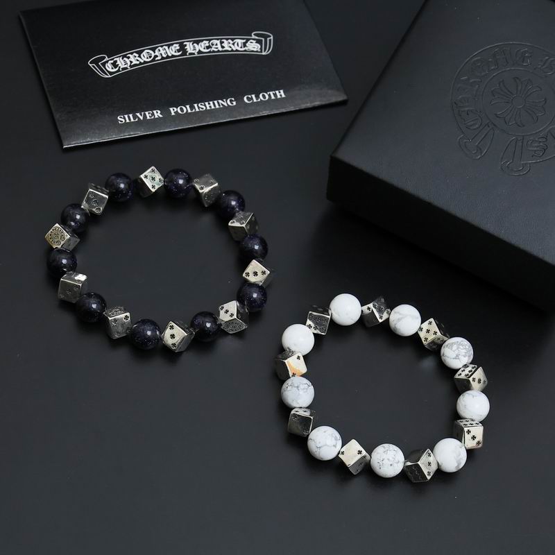 Chrome Hearts bracelet 05yxh133 (6)