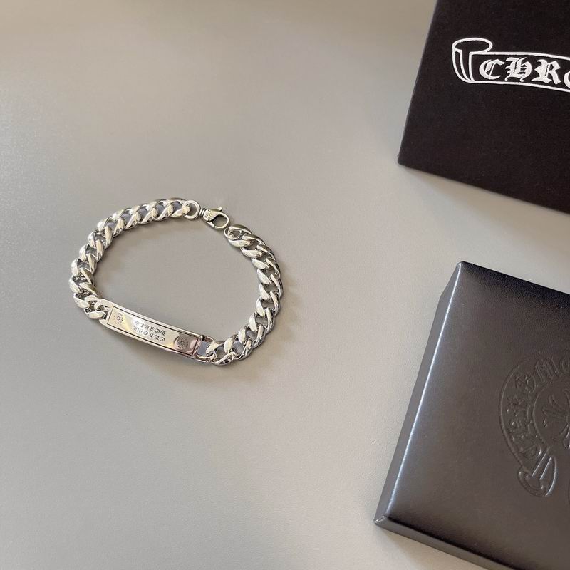 Chrome Hearts bracelet 05yxh155 (13)
