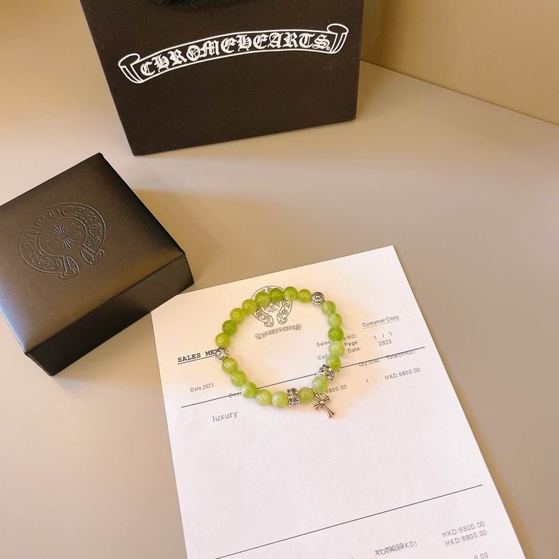 Chrome Hearts bracelet 05yxh16 (3)
