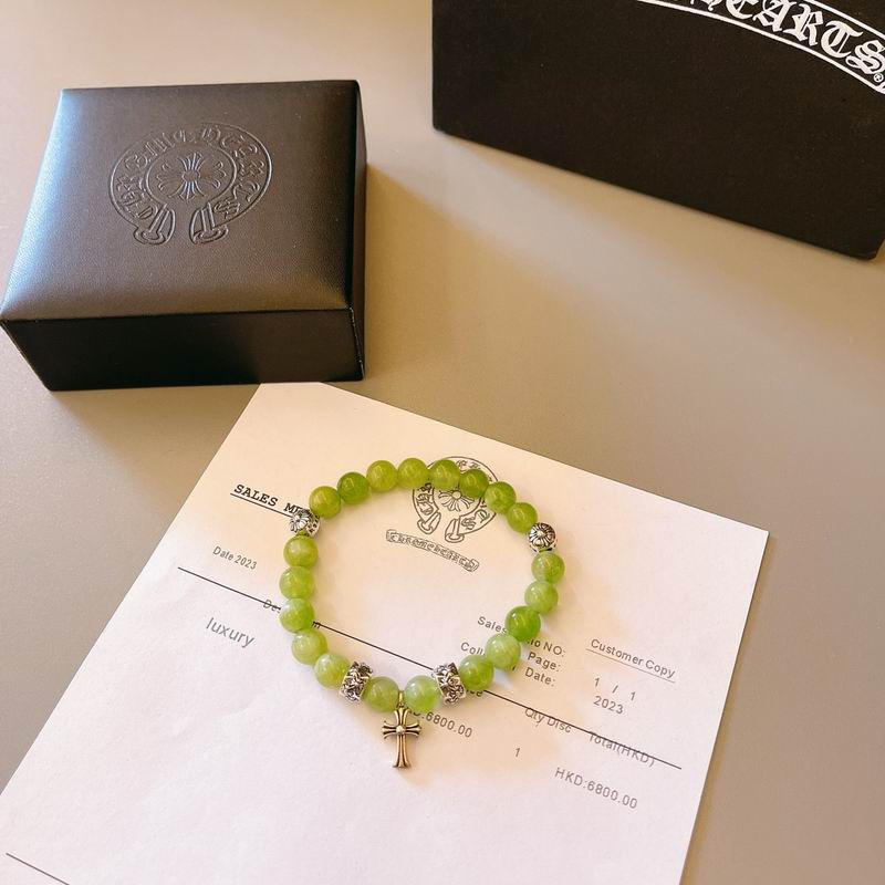 Chrome Hearts bracelet 05yxh16 (6)
