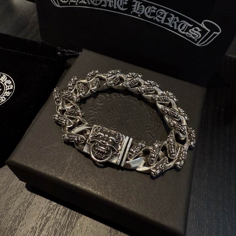 Chrome Hearts bracelet 05yxh162 (2)