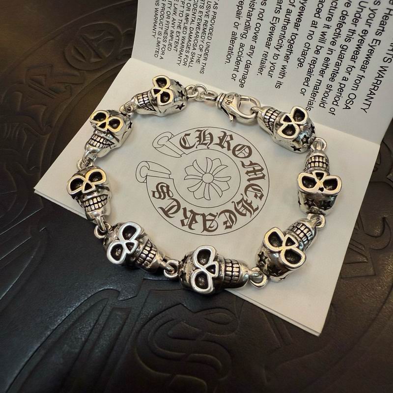 Chrome Hearts bracelet 05yxh166 (4)