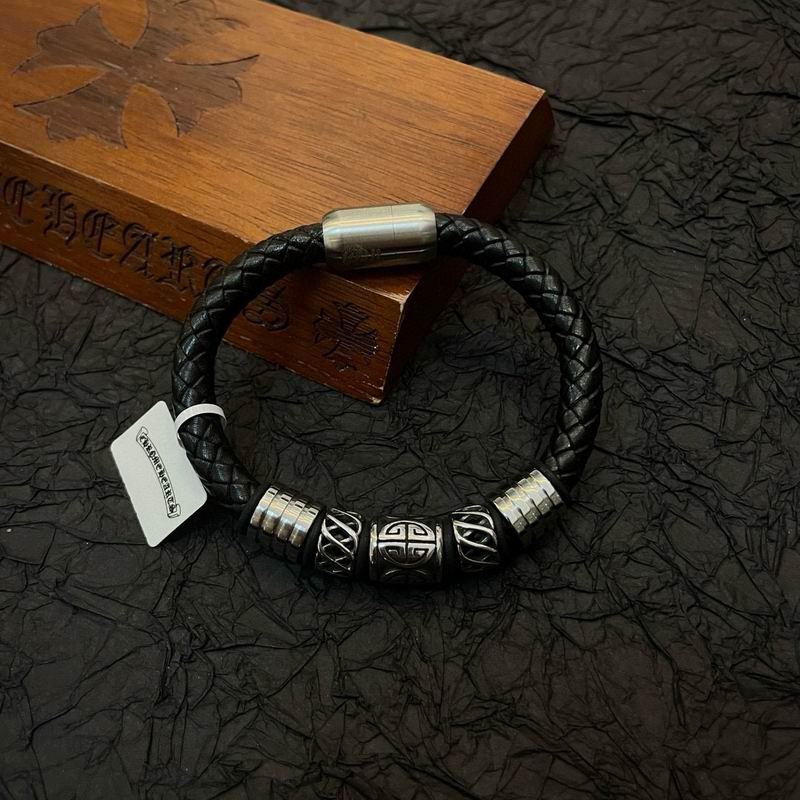 Chrome Hearts bracelet 05yxh184 (6)