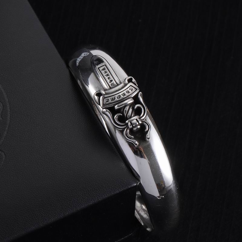 Chrome Hearts bracelet 05yxh188 (4)