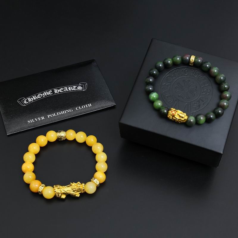 Chrome Hearts bracelet 05yxh21 (1)