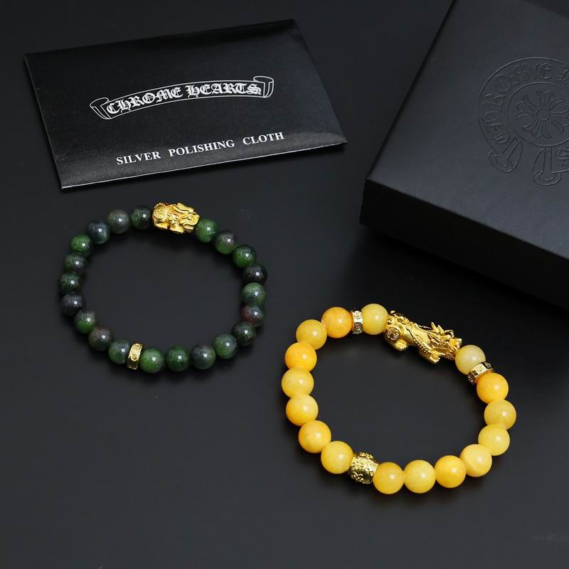 Chrome Hearts bracelet 05yxh21 (5)