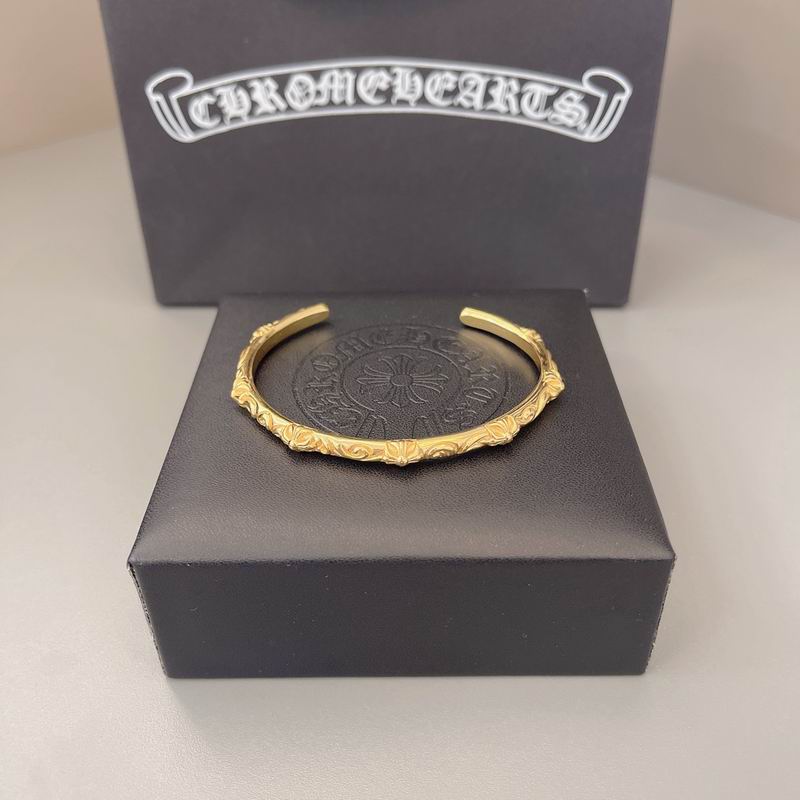 Chrome Hearts bracelet 05yxh40 (1)