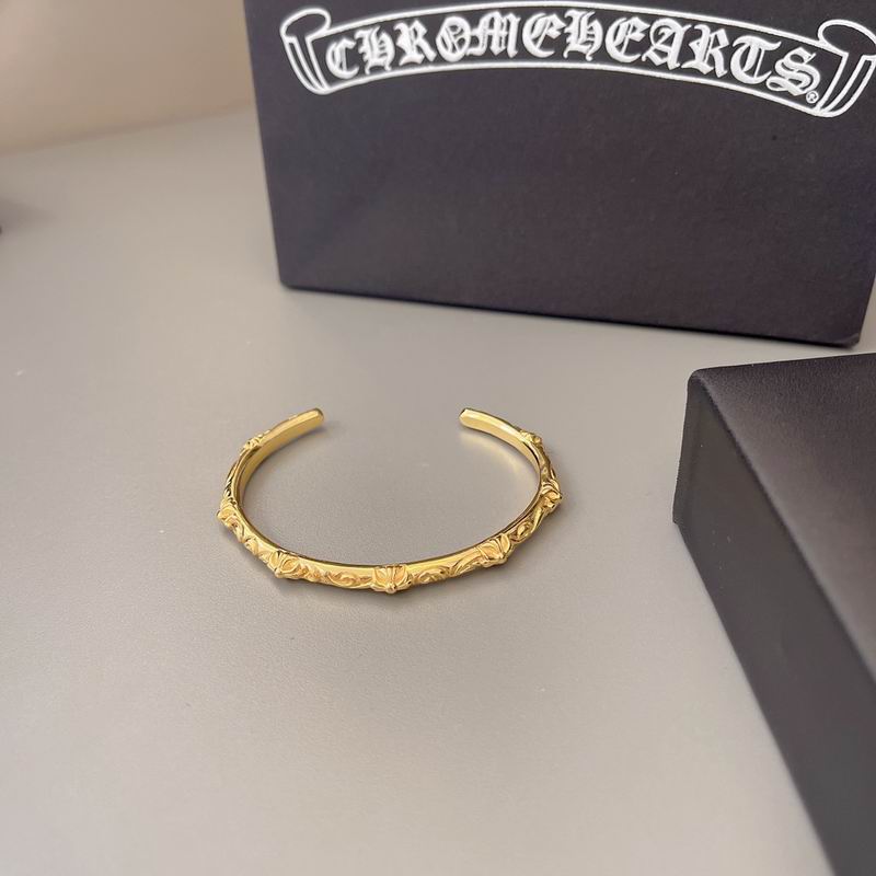 Chrome Hearts bracelet 05yxh40 (2)