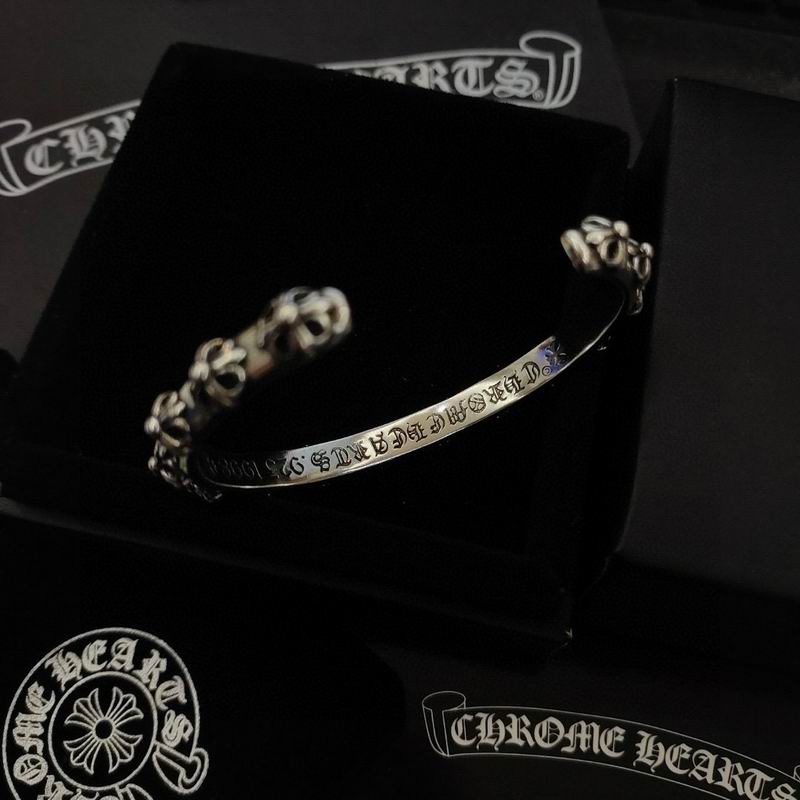 Chrome Hearts bracelet 05yxh50 (2)